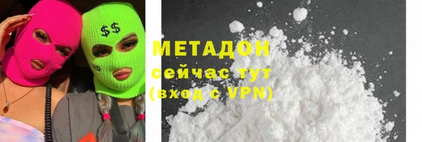 таблы Аша