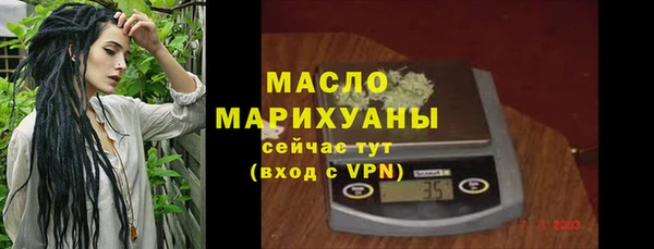 не бодяженный Покров