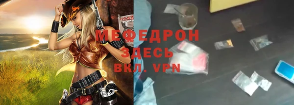 не бодяженный Покров
