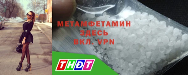 не бодяженный Покров