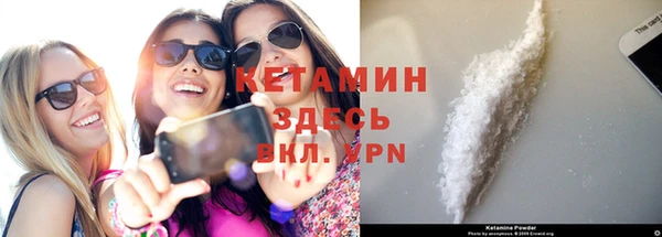 не бодяженный Покров