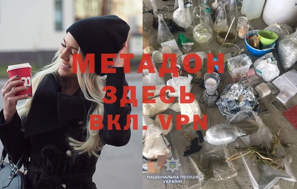 не бодяженный Покров