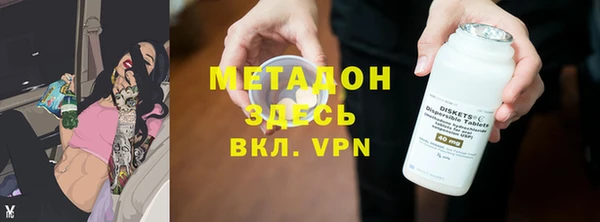 не бодяженный Покров