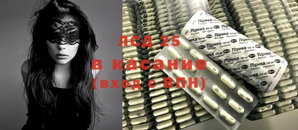 не бодяженный Покров