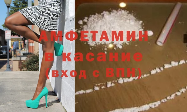 не бодяженный Покров