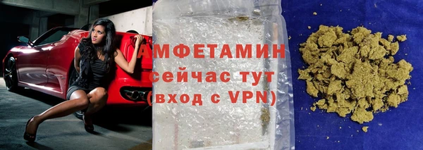 не бодяженный Покров