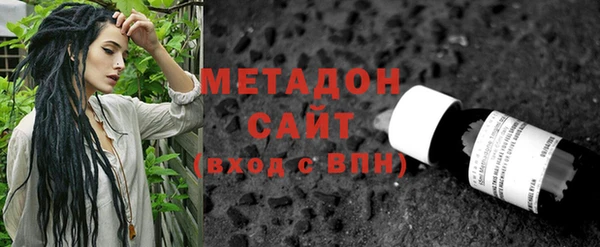 не бодяженный Покров