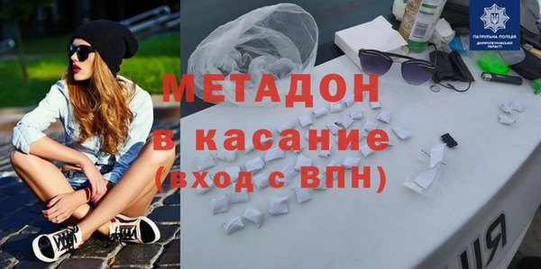 не бодяженный Покров