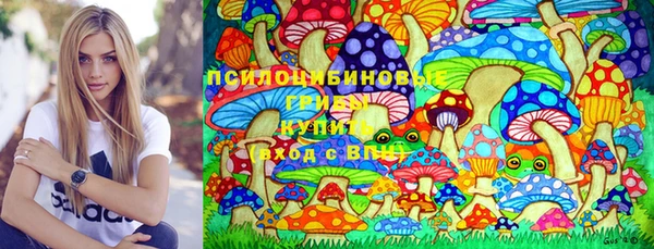 амфетамин Пересвет