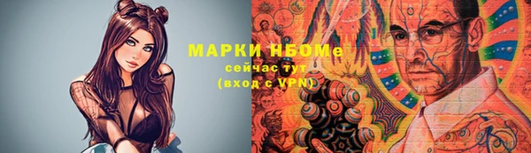 не бодяженный Покров
